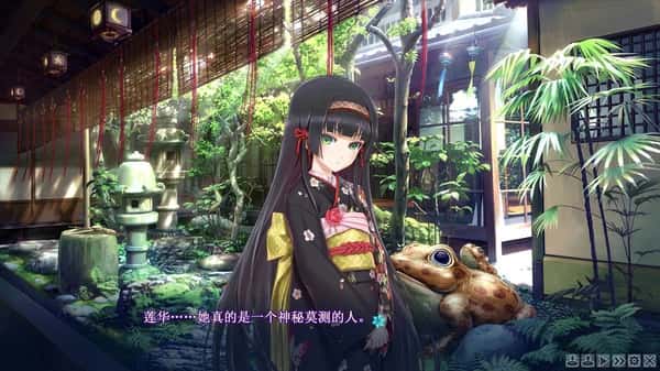 美少女万华镜 理与迷宫的少女