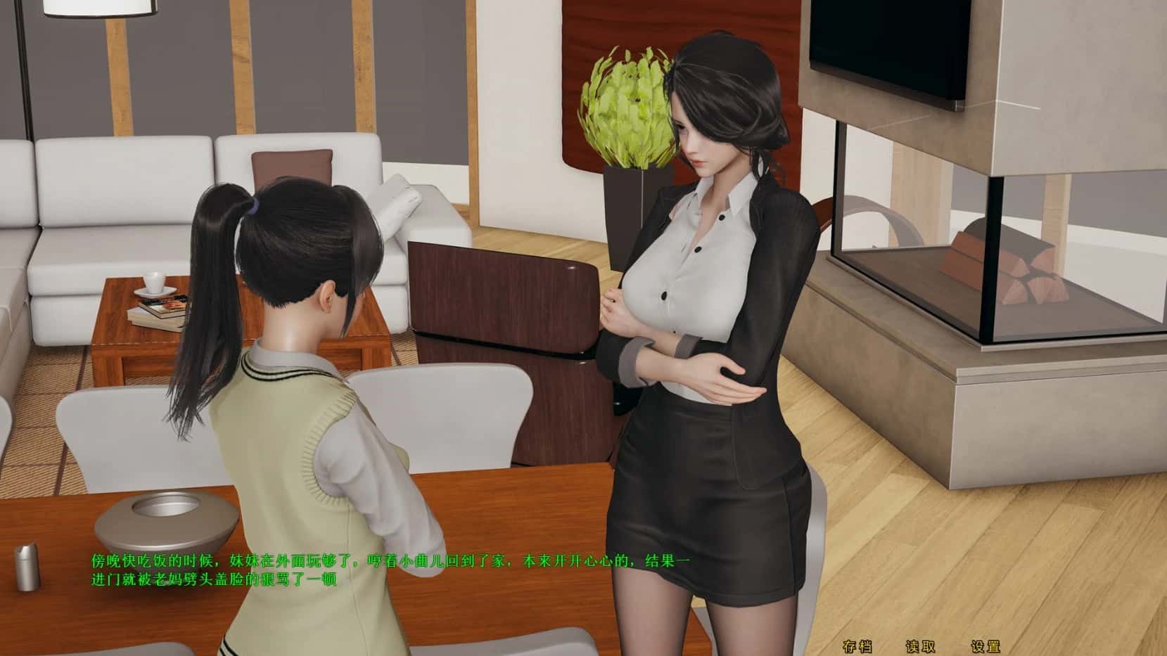 视觉数据4