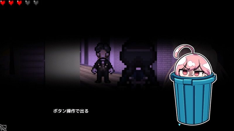 全果徘徊的女子大学生 中文版 资料图 7