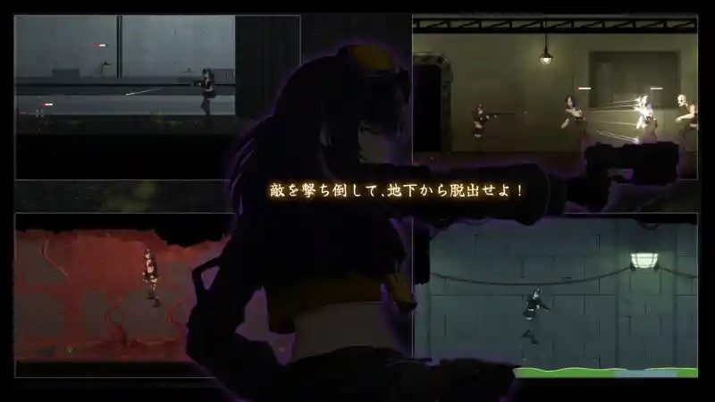 细胞领域CelSector版正式版 实机画面 演示图 6