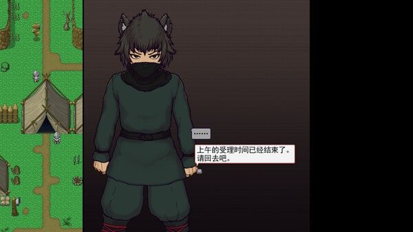 帝国入境所 主线事件 预览图 6