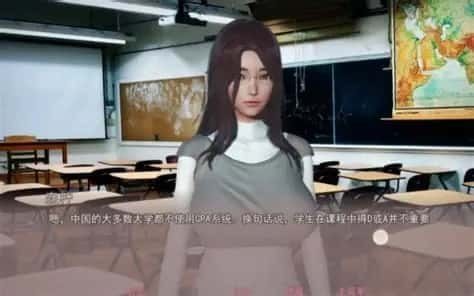 美德V外传 角色养成 展示图 7