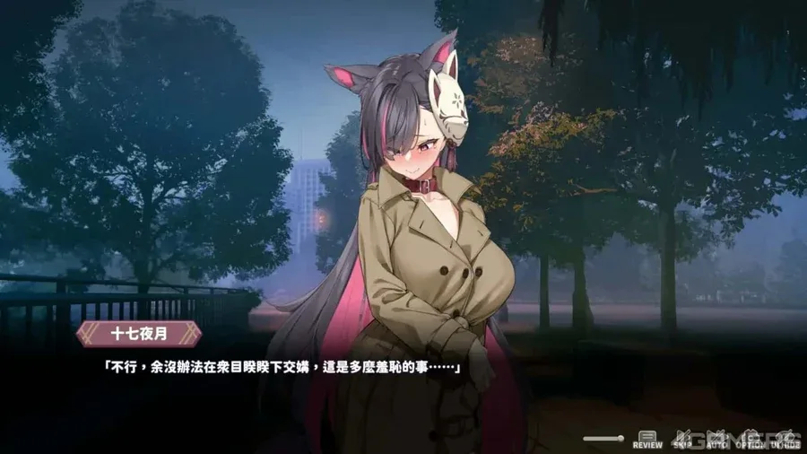 妖狐的深夜直播 支线事件 玩法截图