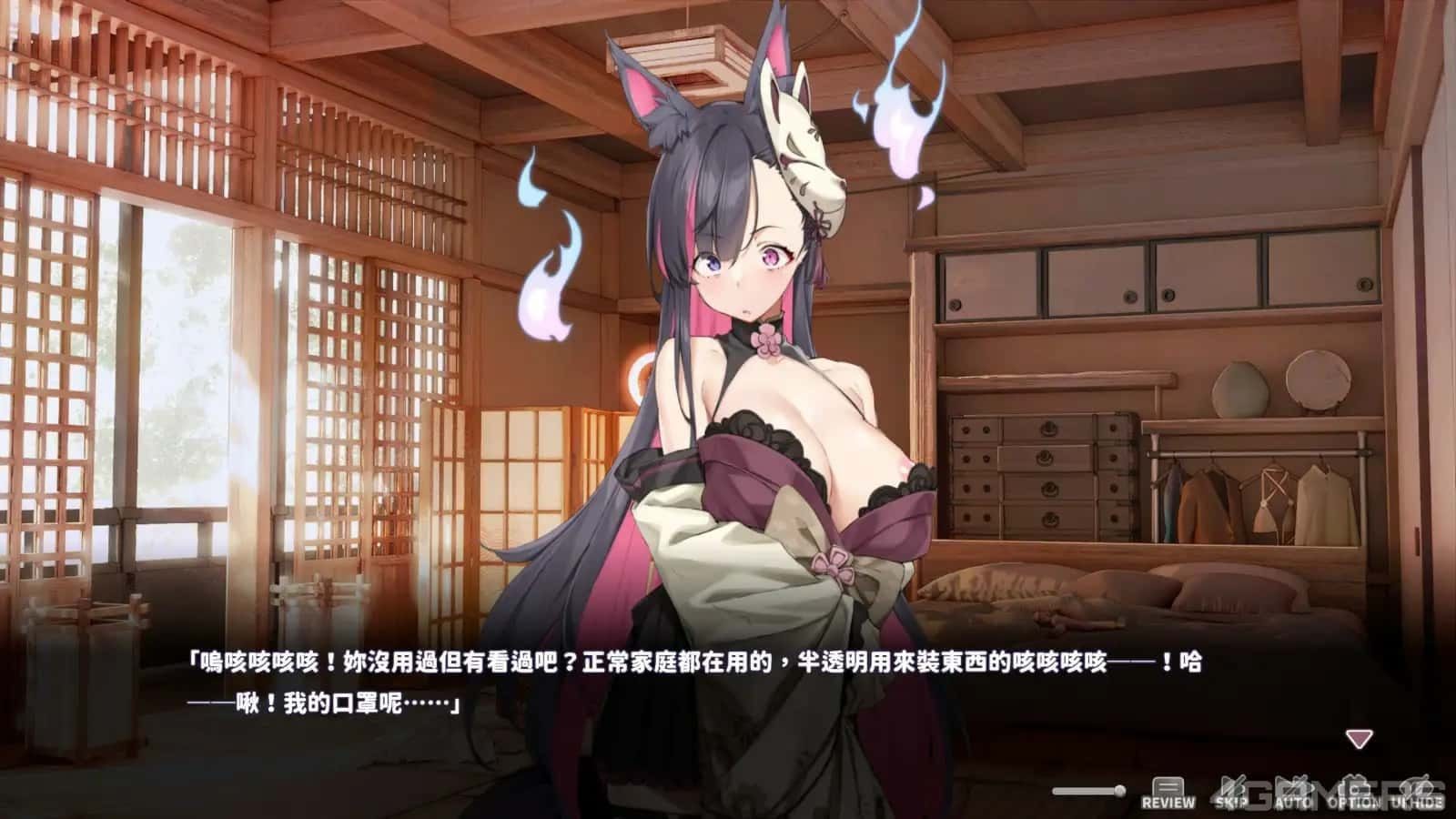妖狐的深夜直播 主线事件 页面配图 2