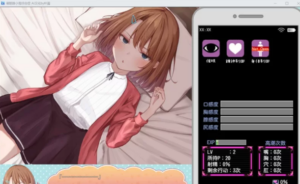 催眠雌小鬼综合症 实机画面 展示图