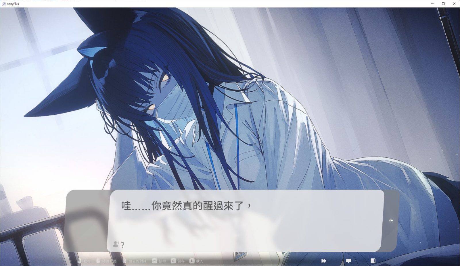 无法忍耐的处男哥哥和不直率的叛逆妹妹 玩法展示 场景图 6