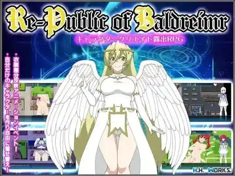 巴尔德海姆共和国RePublicofBaldrheimr 中文攻略 玩法截图 3