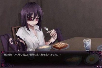 蛊惑的幼虫 蛊惑的幼虫游戏论坛 怪物娘同居剧情 封面图