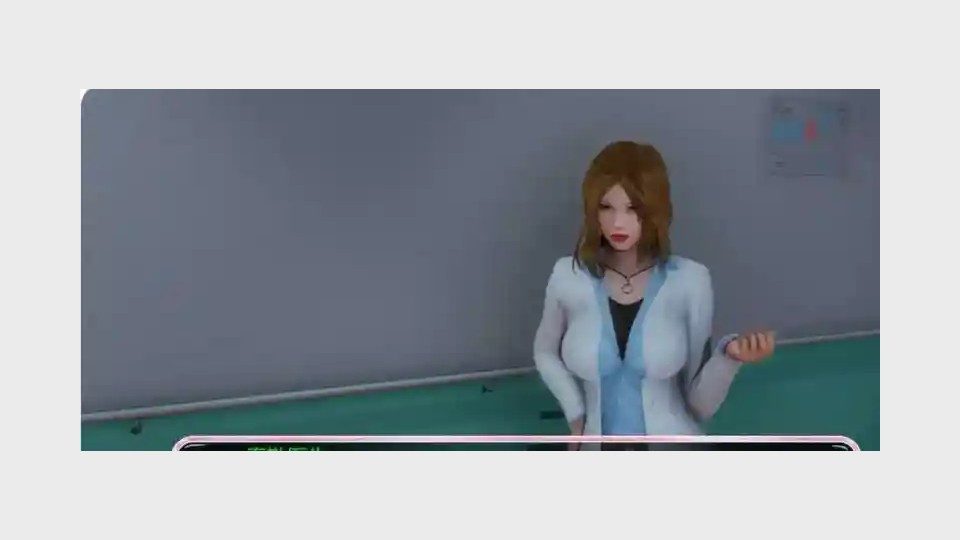 新身体版 实机画面 资料图 6